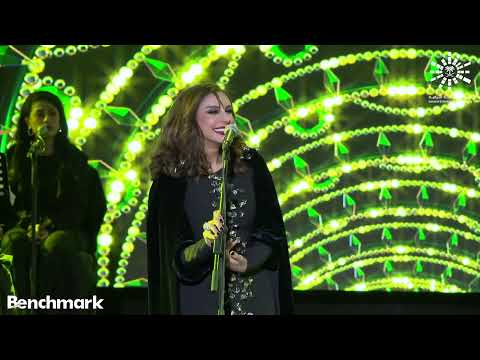 أنغام مجبش سيرتي ليالي القصيم 2020