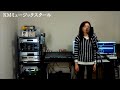 紅い花 ちあきなおみ COVER
