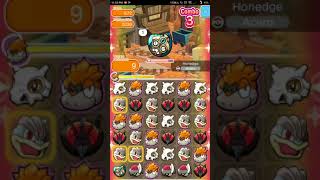 Pokémon Shuffle - Honedge (Itemless). Stage 672. Pokémon Shuffle - Honedge (Itemless). Stage 672.