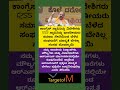 ಕಾಂಗ್ರೆಸ್ ಅನ್ನು ಸ್ಥಾಪಿಸಿದ್ದು ವಿದೇಶೀಯರು ಆರ್ ಎಸ್ ಎಸ್ ಅನ್ನು ಸ್ಥಾಪಿಸಿದ್ದು ಭಾರತೀಯರು ಎಂದ ಬಸವರಾಜ ಬೊಮ್ಮಾಯಿ