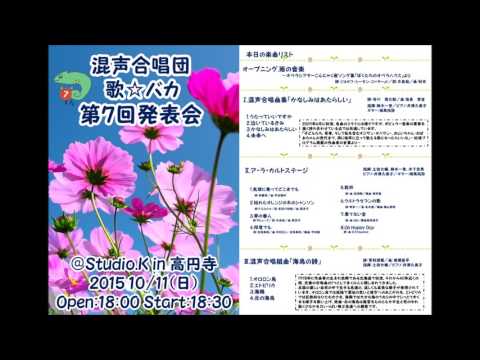 06 未来へ（かなしみはあたらしい04）