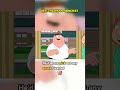 Best Childhood Memories #familyguy #shorts