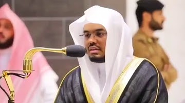 ( و هو القاهر فوق عباده ) تلاوة عراقية خاشعة للشيخ ياسر الدوسري رمضان 1441هـ
