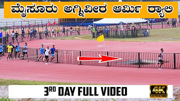 MYSORE AGNIVEER INDIAN ARMY RALLY | 3RD DAY FULL VIDEO  | 1600 METER RUNNING WITH TIME