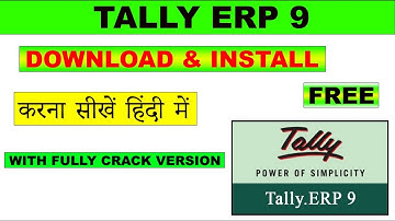 HOW TO DOWNLOAD AND INSTALL TALLY ERP 9 || TALLY ERP 9 कैसे डाउनलोड करें || #tallyerp9 #trending #4u