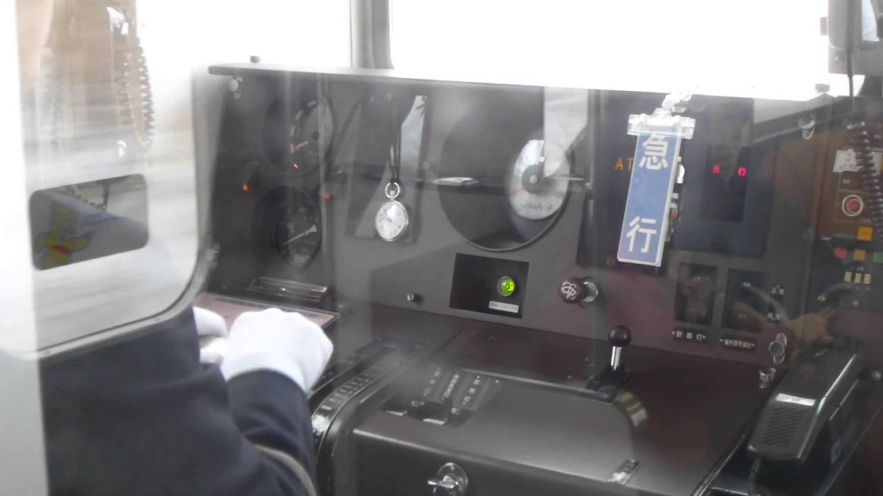 耐雪ブレーキ使用 東急8500系(8542) 変わった運転操作(手動進段
