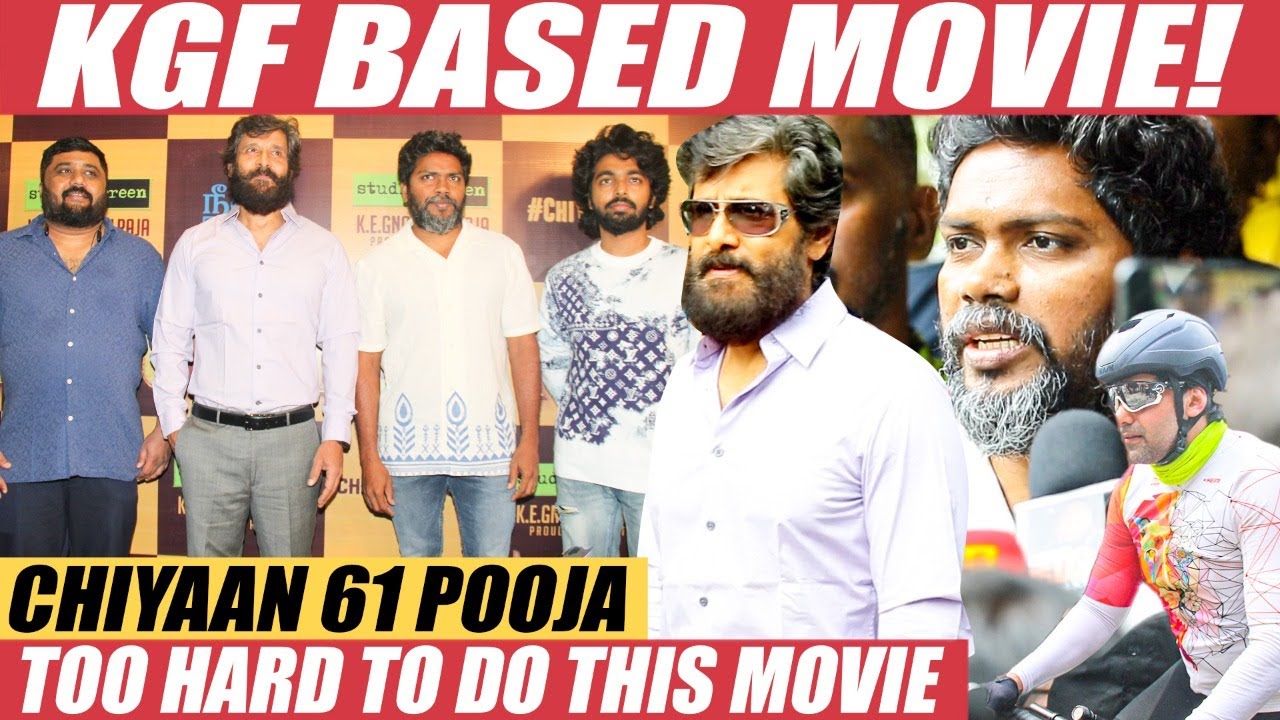 KGFல நடந்த உண்மை சம்பவம் தான் Chiyaan 61! - Pa.Ranjith | Vikram