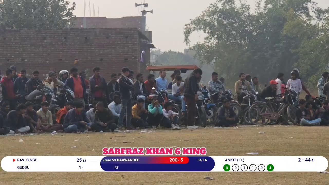 2nd लीग मैच Baawandee VS Nanda Muda
STAR क्रिकेट क्लब बलिया कोठी, सारण 2025