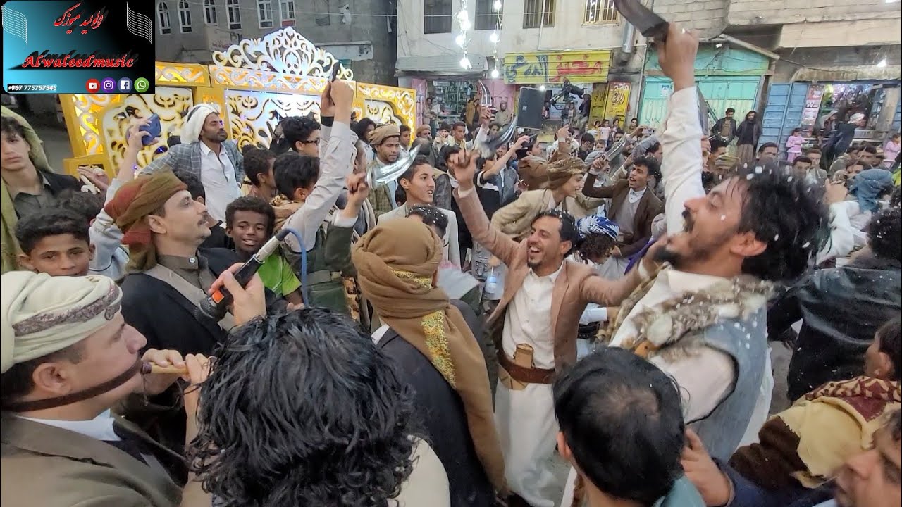 شاهد اجتماع ملوك الفن«بكيل عطران&صالح عطران» رقصة العريس حمدي العروسي، شاهد حماس الشباب في الرقص