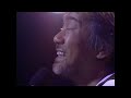 玉置浩二『Happy Birthday ~愛が生まれた~』