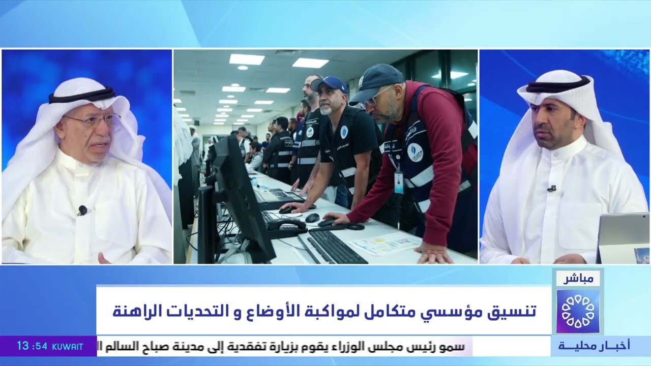 تغطية خاصة .. الفريق المتقاعد / يوسف الأنصاري - مدير الإدارة العامة للإطفاء السابق