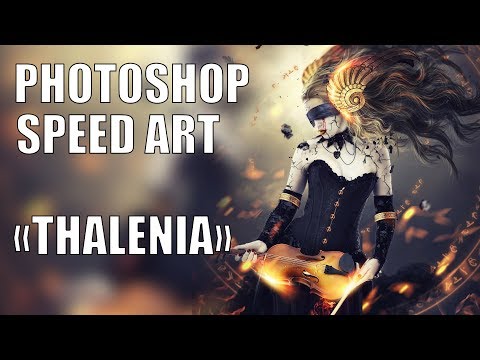 Thalenia