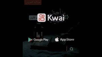 ايات من أواخر سورة المائدة بصوت الشاب الموهوب عبدالله الخروبي