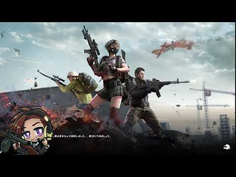 PlayerUnknown's Battlegrounds 9/3 視聴者参加型！！PC版PUBG キャスターを目指す！