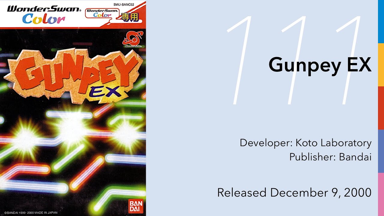Swan Song: 111 • Gunpey EX - YouTube