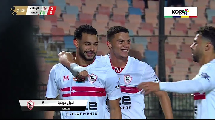 أهداف مباراة | الزمالك 2-0 الاتحاد السكندري | الجولة السابعة | الدوري المصري 2024/2025