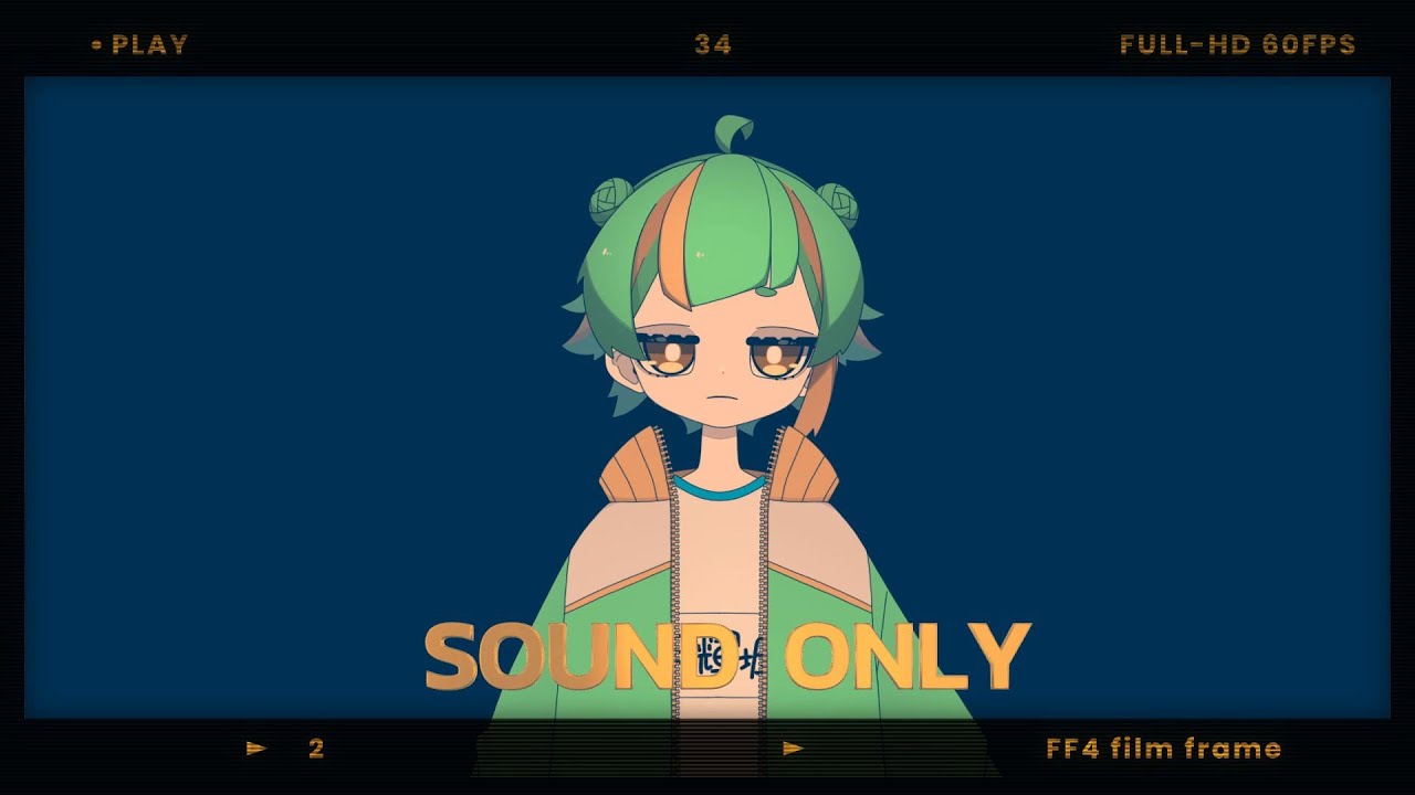 マッチポンプ。