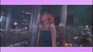 加藤ミリヤ『Cry Me A River』-Lyric Video-