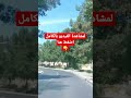 إمبراطورية مسقط القرم 