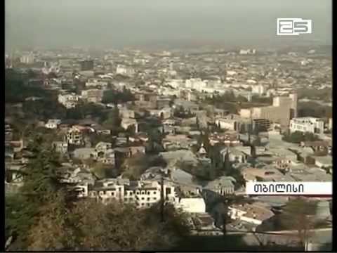 რა ფაქტორები ქმნის საქართველოში კორუფციის რისკს