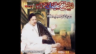 Sab Pe Karam Farmayin Ge