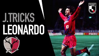 Leonardos Magic J.tricks 1995 Throwback J.league