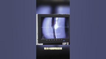 Sensor Welding Laser Welding Sensors