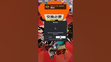 [SNIPED] #108 Free ROBFES2025 backpack UGC Limited