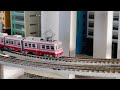 TOMYTEC 鉄道コレクション 筑豊電気鉄道 2000形 2007号(赤)