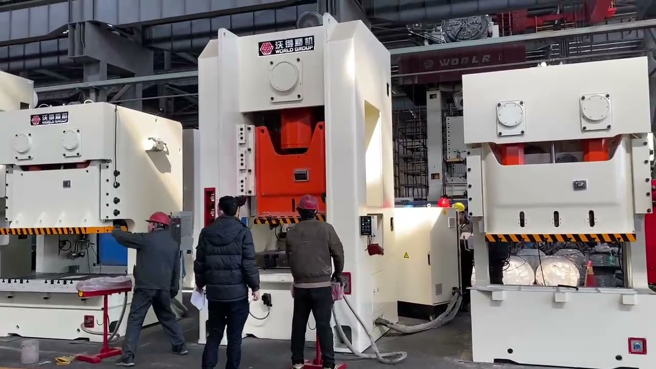 WORLD POWER PRESS MACHINE丨JW31-200 Ton H Frame Power Press Machine