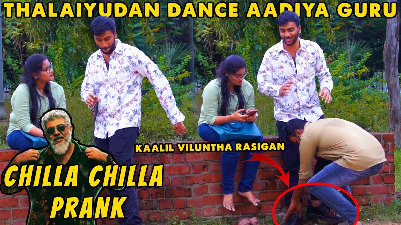 Chilla Chilla Prank | Fame Digger Prank | Kovai Kusumbu | Kovai 360*