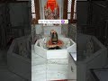 Har Har Mahadev @NamitJoshi