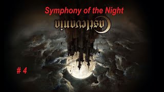 Castlevania Symphony of the Night - PlayStation 1. Прохождение часть 4. Перевернутый замок.