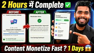 2 Hours में 300k Views 😱 | how To Monetize Facebook Page Fast ? | Content Monetization Tools 