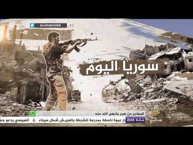 سوريا اليوم ..أهم الصور الواردة 17-10-2015