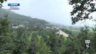 토요특집 모닝와이드 130803 #5(9)