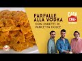 Farfalle alla vodka e cubetti di pancetta affumicata - A Casa Chef in Camicia