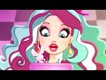 Ever After High Россия💖Давным-давно, за далеким столом…💖Лучшие мульт 💖Мультфильмы для детей