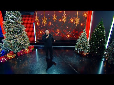 თემურ ცაგურია - დაუკარით