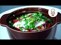 БРЫНЗА ПО ШОПСКИ Sheep Cheese With Vegetables In Pots БРЫНЗА ПО ШОПСКИ Sheep Cheese With Vegetables In Pots
