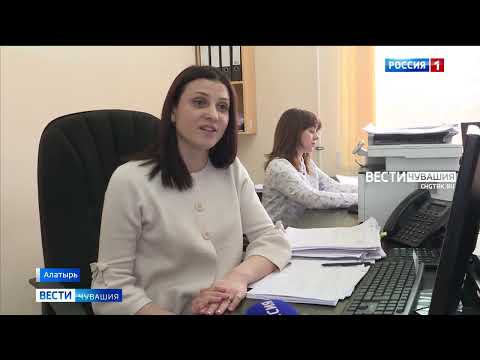 Центр занятости населения в Алатыре заработал как кадровый центр "Работа России". ГТРК "Чувашия"