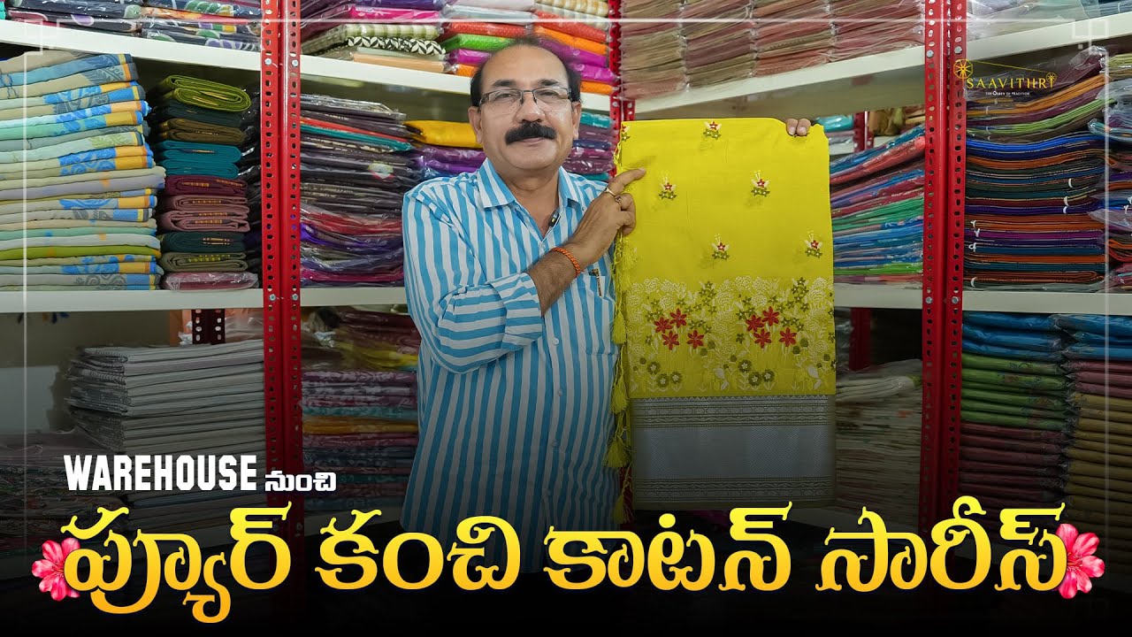 🧶 Хлопковые сари Чирала Канчи ~ @Saavithri_Handlooms 🧶