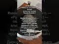 Сегодня 21.04.1986: Немецкие металлисты Accept выпустили альбом "Russian Roulette"!