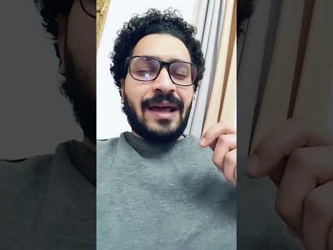 قصة الحب اللي بتبدء من رسايل الـ Others