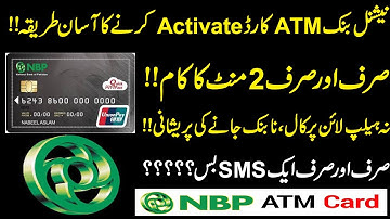 How To NBP ATM Card Activation | National Bank Ka ATM Card Kaisy Activation Kare | National Bank ATM
