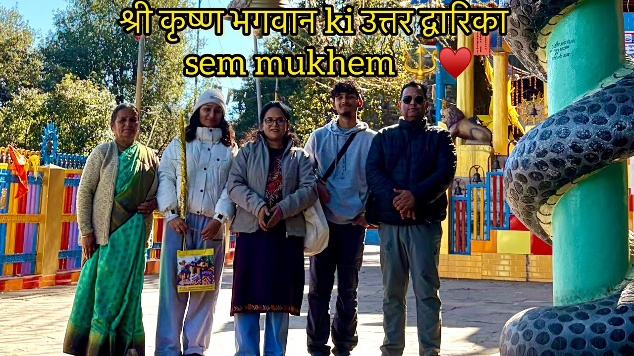 pehli बार dekha 1 ऊँगली se हिलता हुआ पत्थर 😨✨