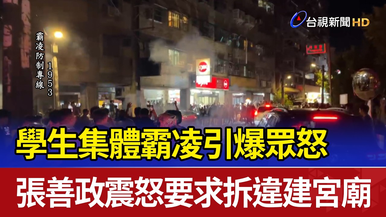  - HeartVod