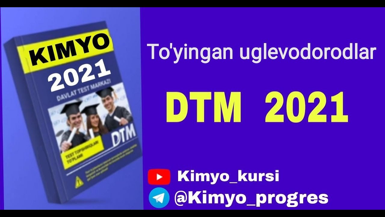 Kimyo dtm 2021.To'yingan uglevodorodlar