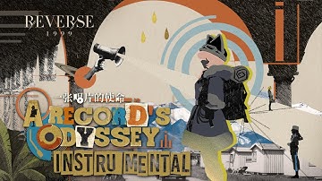 "Regulus" 2.8 EP Instrumental - "A Record