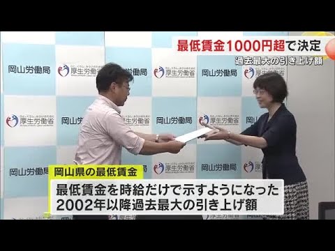 真人 遅くなり申し訳ありません！ しんげん on X